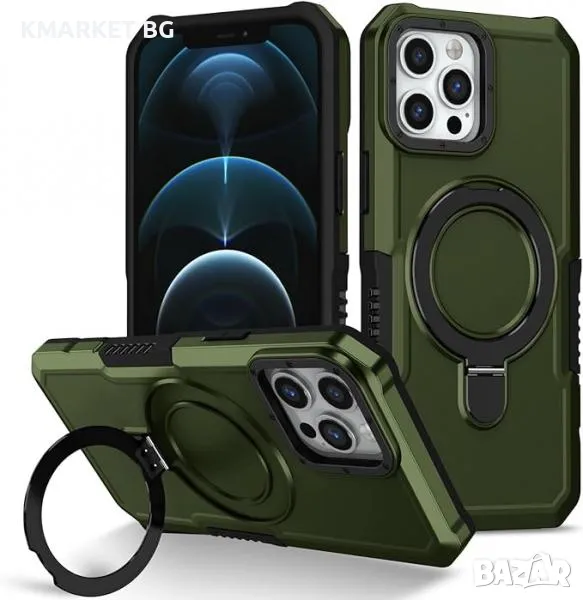 Калъф Armor със стойка / Зелен / за iPhone 15 6.1 Баркод : 3128304, снимка 1