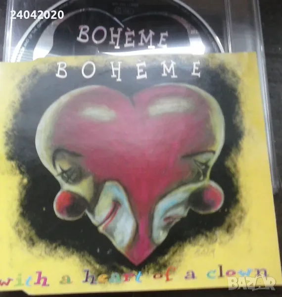 Boheme - With a heart of a clown CD single, снимка 1
