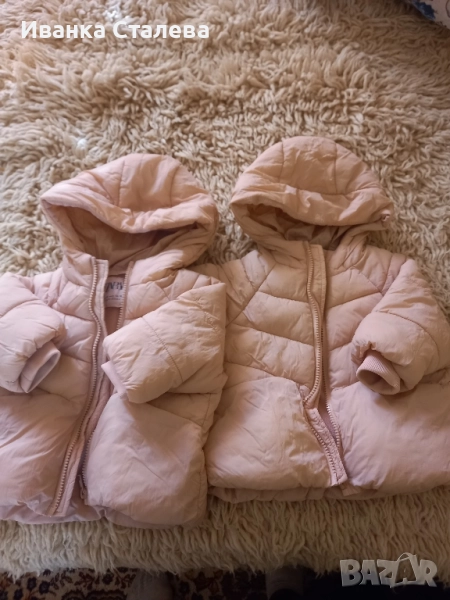 2якета близнаци , снимка 1