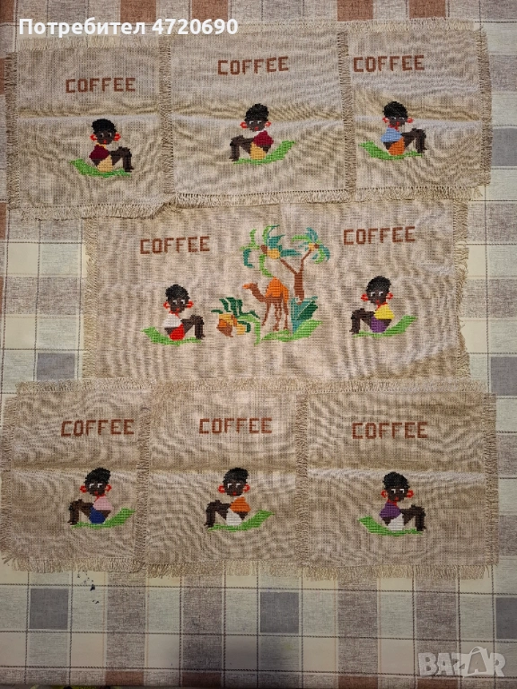 Сет за кафе, снимка 1