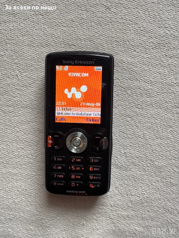Sony Ericsson W810i Walkman , зарядно и мемори карта !, снимка 1