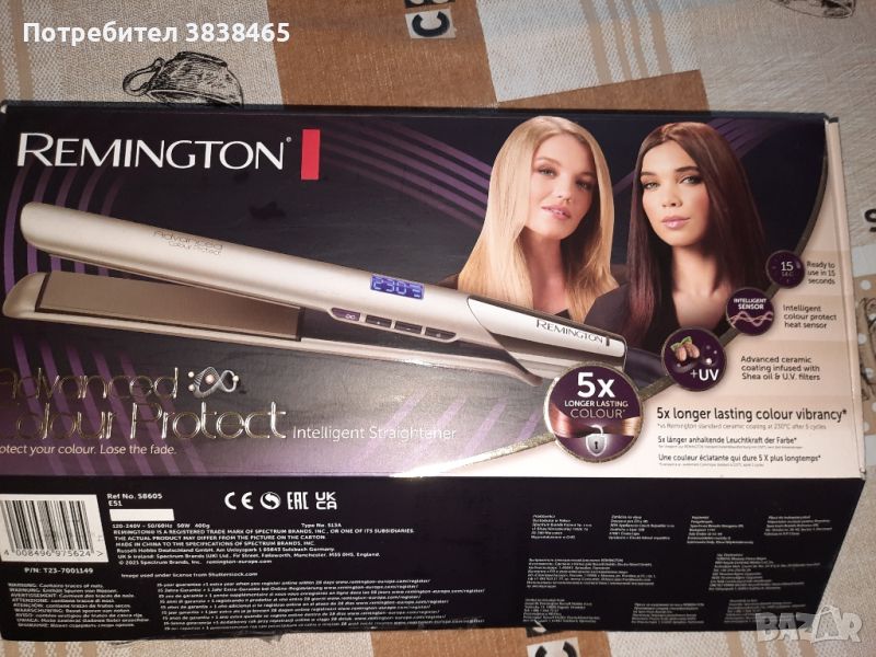 Преса за коса Remington Colour Protect S8605, снимка 1