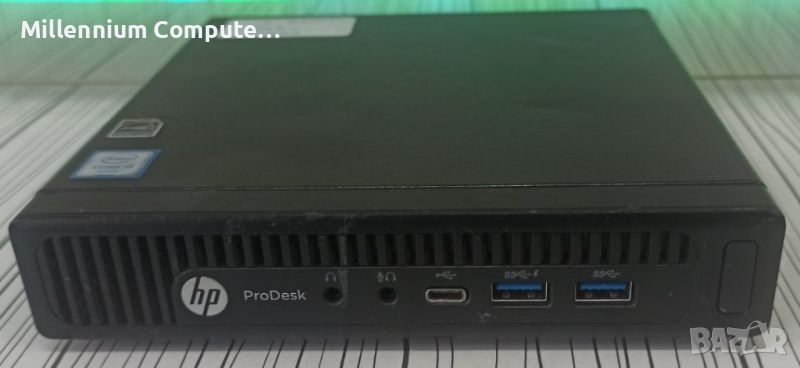 Продавам миникомпютър HP ProDesk 600 G2, снимка 1