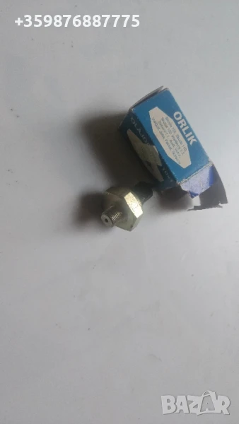 Датчик Трабант 1.1  Вартбург 1.3 Шкода 105 120 110 ретро соц стара стари , снимка 1