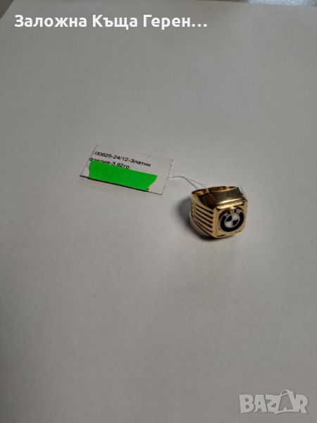 Мъжки златен пръстен - 3,82 гр., снимка 1