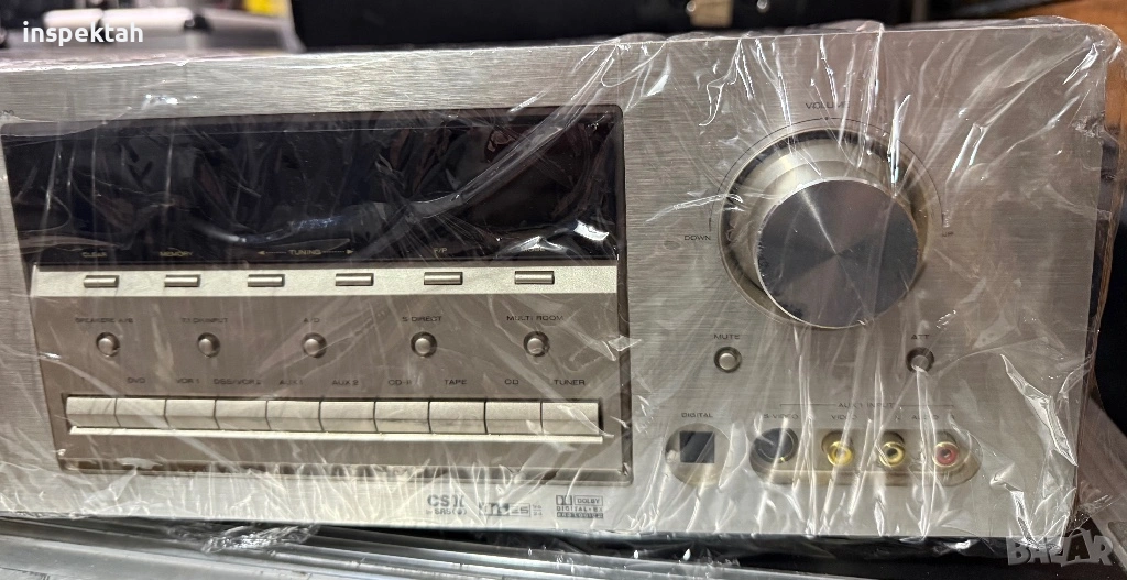 Marantz AV RECEIVER SR7300 /7.1, снимка 1