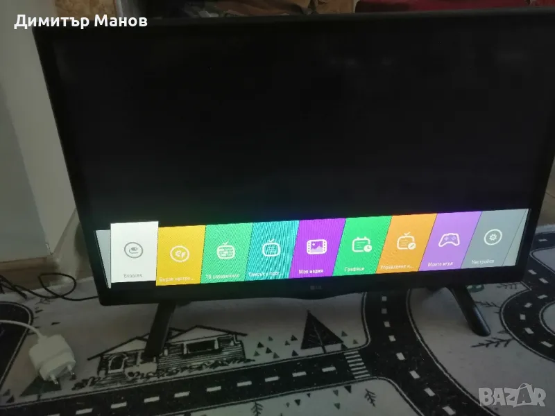 телевизор lg, снимка 1