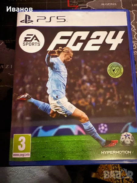 Fifa 24, PES 17,18, снимка 1