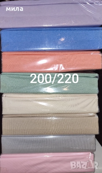 Чаршаф с ластик 200/220, снимка 1