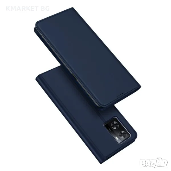 Oppo A57 4G / A57s 4G DUX DUCIS Кожен Калъф и Протектор, снимка 1