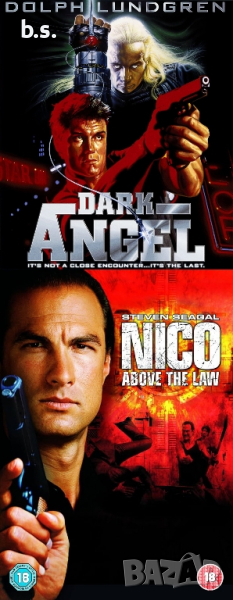 (запазен)Нико (Стивън Сегал) и Ангелът на мрака (Долф Лундгрен) - видео касета, снимка 1