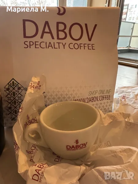 Чаша за кафе с чиния, Dabov, чисто нови, снимка 1