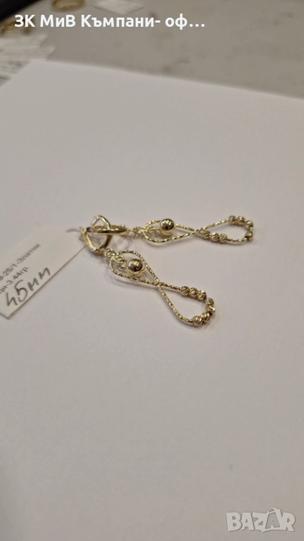 Златни Обеци 3.44гр 05419-25, снимка 1