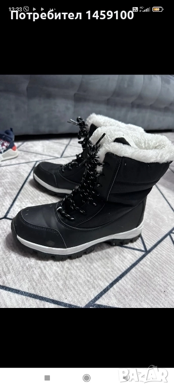 продавам ботуши , снимка 1