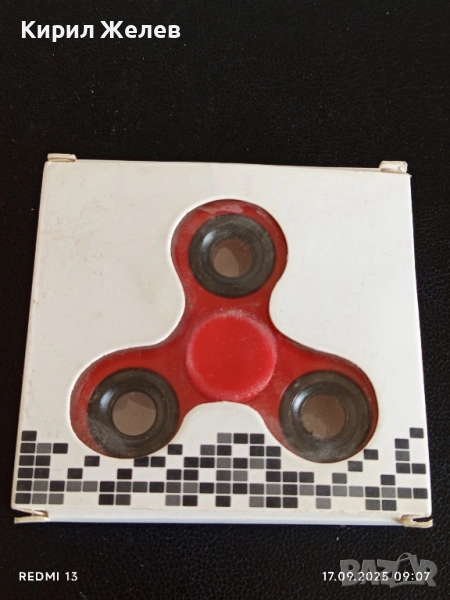 Антистрес играчка HAND SPINNER за намаляване на напрежението 27086, снимка 1