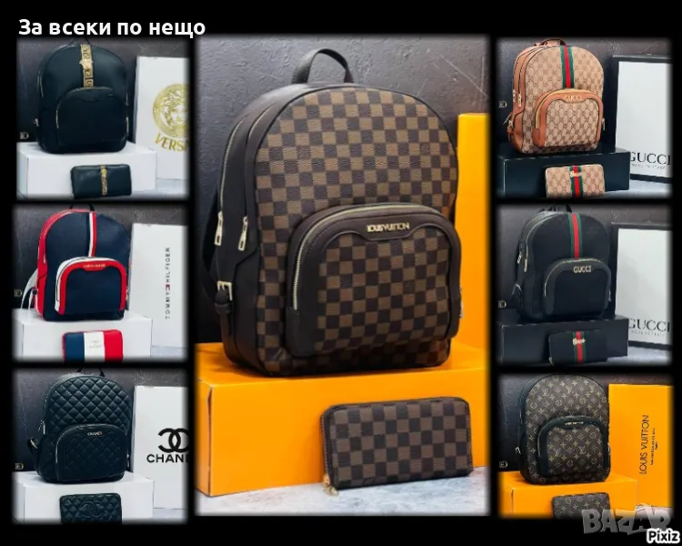 Дамска раница Tommy Hilfiger🎒Versace🎒Louis Vuitton🎒Chanel🎒Gucci Код D1110, снимка 1