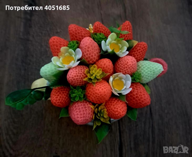 Ароматни ягоди, снимка 1
