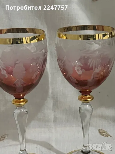 Колекционерски чаши, снимка 1