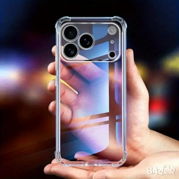 Прозрачен Кейс за iPhone 17 Pro - Устойчив на Падане, снимка 1