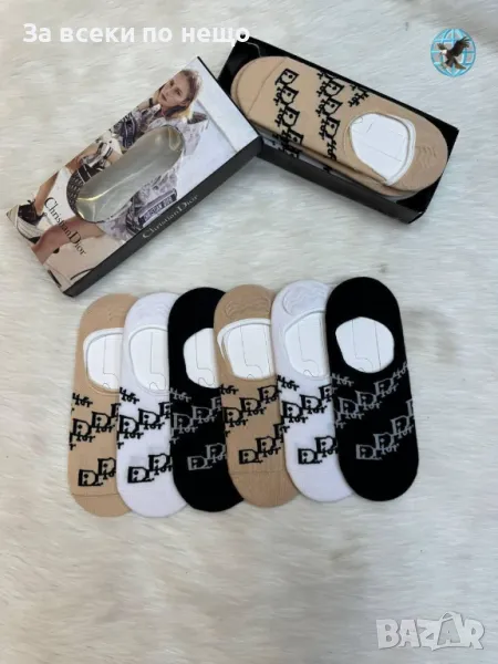 Christian Dior Чорапи За Маратонки Кристиян Диор - Различни Цветове Код E163, снимка 1