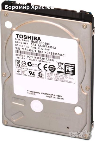 Хард Диск 1TB Toshiba MQ01ABD100, снимка 1