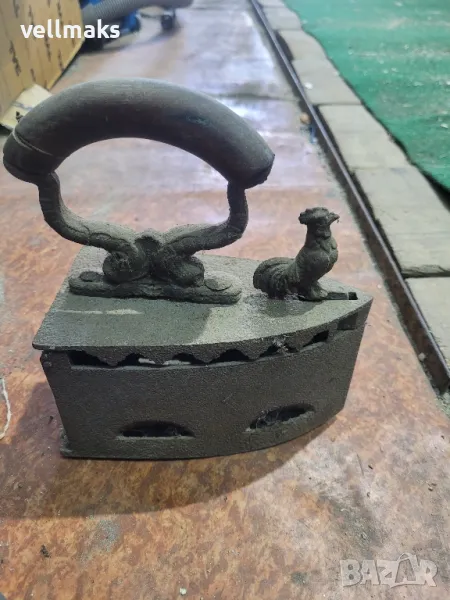 ретро ютия, снимка 1