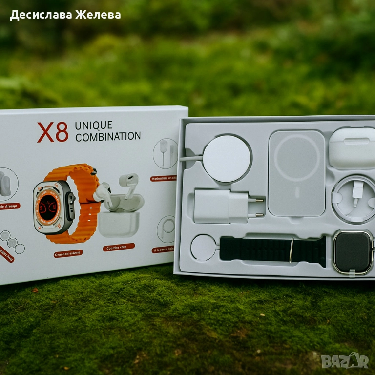 Комплект 8 в 1 с X8 Smartwatch,безжични слушалки,зарядно,кабели,външна батерия, снимка 1