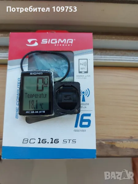 Sigma Sport BC 16.16 STS CAD Безжичен велокомпютър, снимка 1