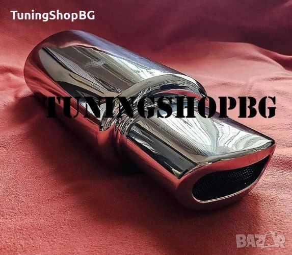 Спортно гърне правоъгълно заоблено, снимка 1