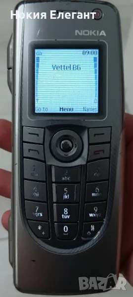 Нокия 9300, снимка 1