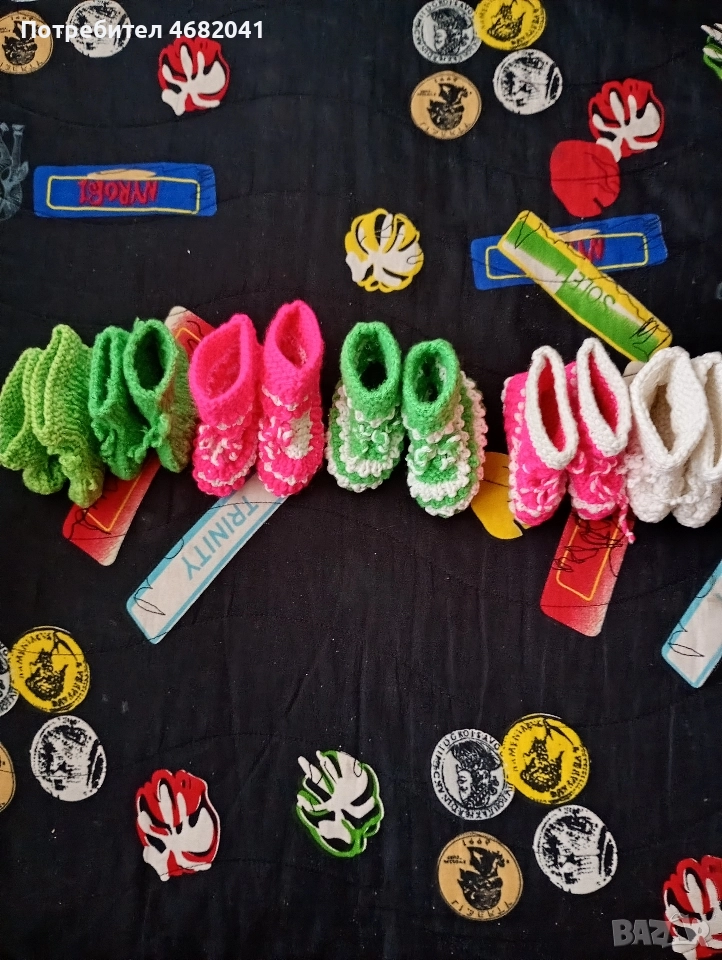 Бебешки терлици , снимка 1