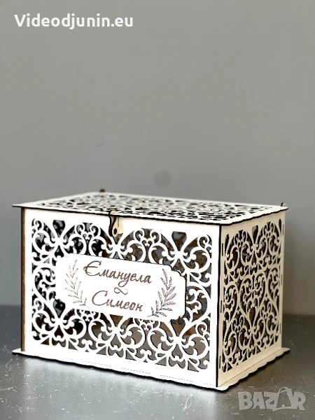 Сватбена кутия за пари, снимка 1
