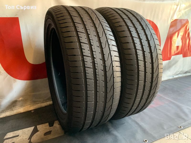 275 45 21, Летни гуми, Pirelli PZero, 2 броя, снимка 1