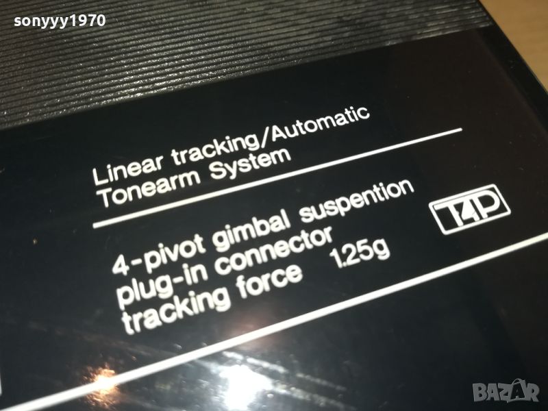 LINEAR TRACKING SL-L20 TECHNICS JAPAN 1707241233, снимка 1