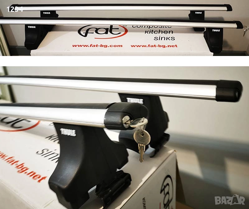 Багажник напречни греди THULE за TOYOTA Yaris 2005-2020г, снимка 1