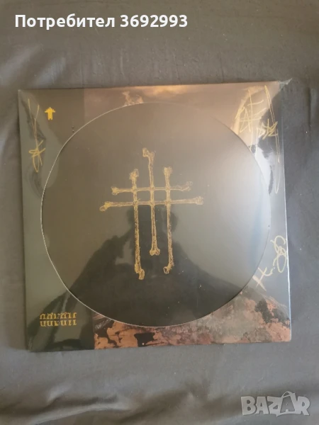 Behemoth „I Loved You at Your Darkest“ (2018) , снимка 1