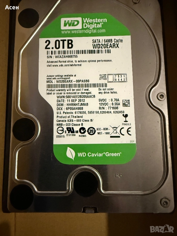 Western Digital WD20EARX-00PASB0 - 2TB 7.2K RPM 64MB Cache SATA 3.5", снимка 1