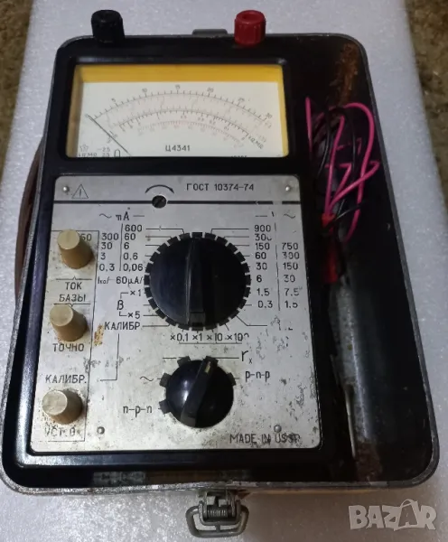 Мултицет Ц4341, снимка 1