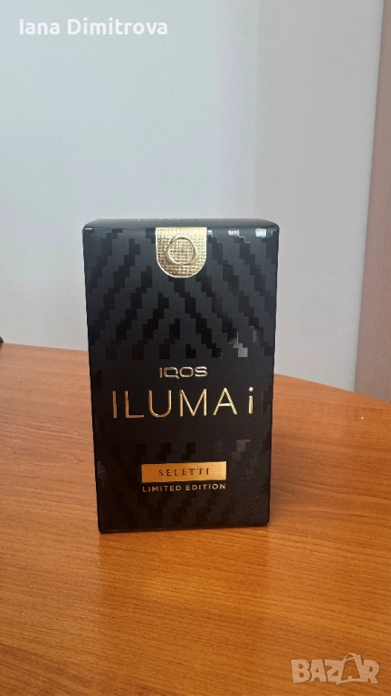 ILUMA I Limited edition, снимка 1