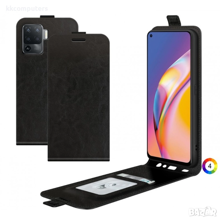Oppo Reno5 Lite / A94 Flip3 Кожен Калъф и Протектор, снимка 1