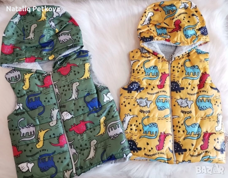 Елек дино , снимка 1