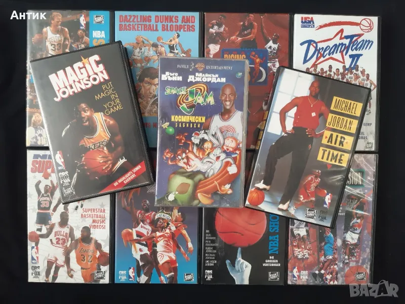 Колекция Видеокасети VHS Баскетбол Superstars NBA Michael Jordan Космически Забивки/ Air Time, снимка 1