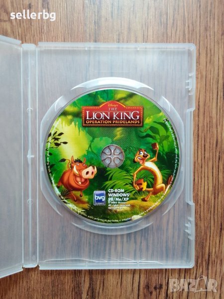 Компютърна игра Lion King operation pridelands на Disney, снимка 1