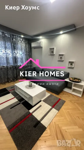 Продавам Тухлен апартамент в Димитровград, снимка 1