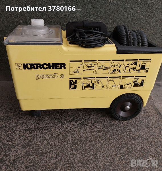 Karcher puzzi 10.2 с две помпи , снимка 1