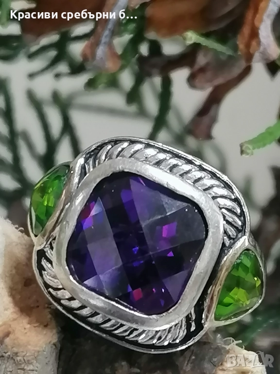 Впечатляващ, масивен сребърен пръстен 15.89гр , снимка 1