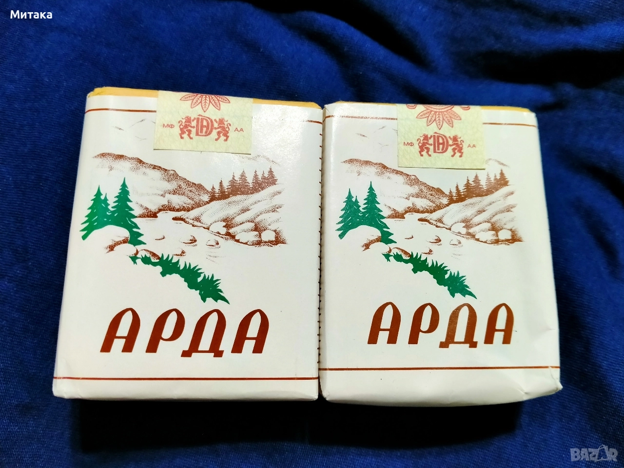 Арда качак , снимка 1