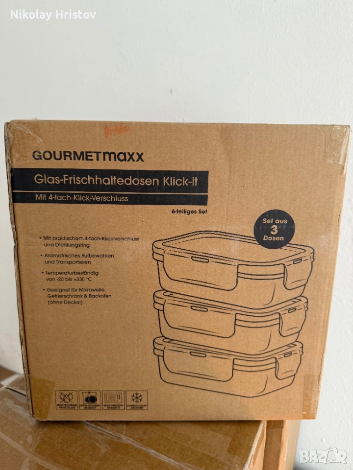 Стъклени купи , снимка 1