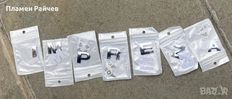 Букви за багажник Импреза, снимка 1