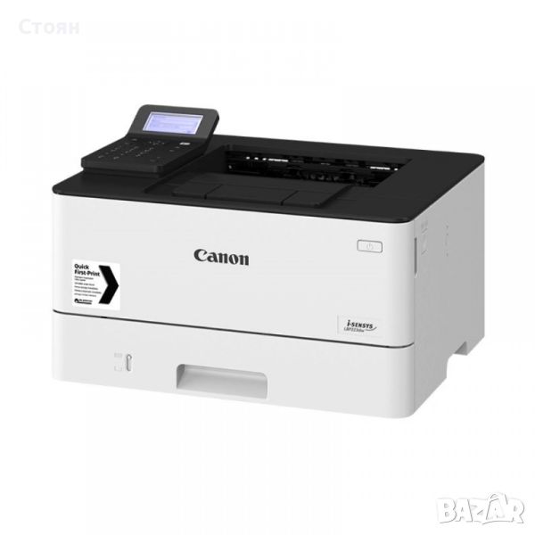 Употребяван принтер Canon i-SENSYS LBP223dw, снимка 1